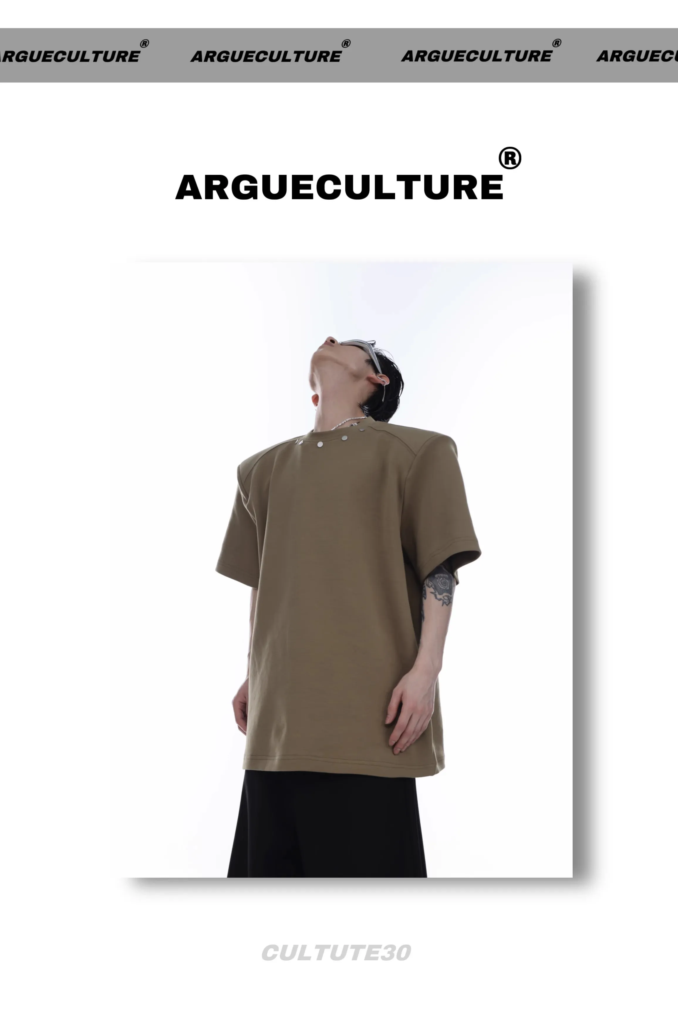 Argue Culture  |T-Shirts
