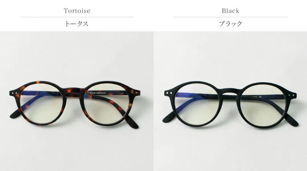 IZIPIZI（イジピジ） PCグラス #D / ブルーライトカット メガネ 眼鏡 ボストン メンズ レディース 男女兼用 Screen Glasses