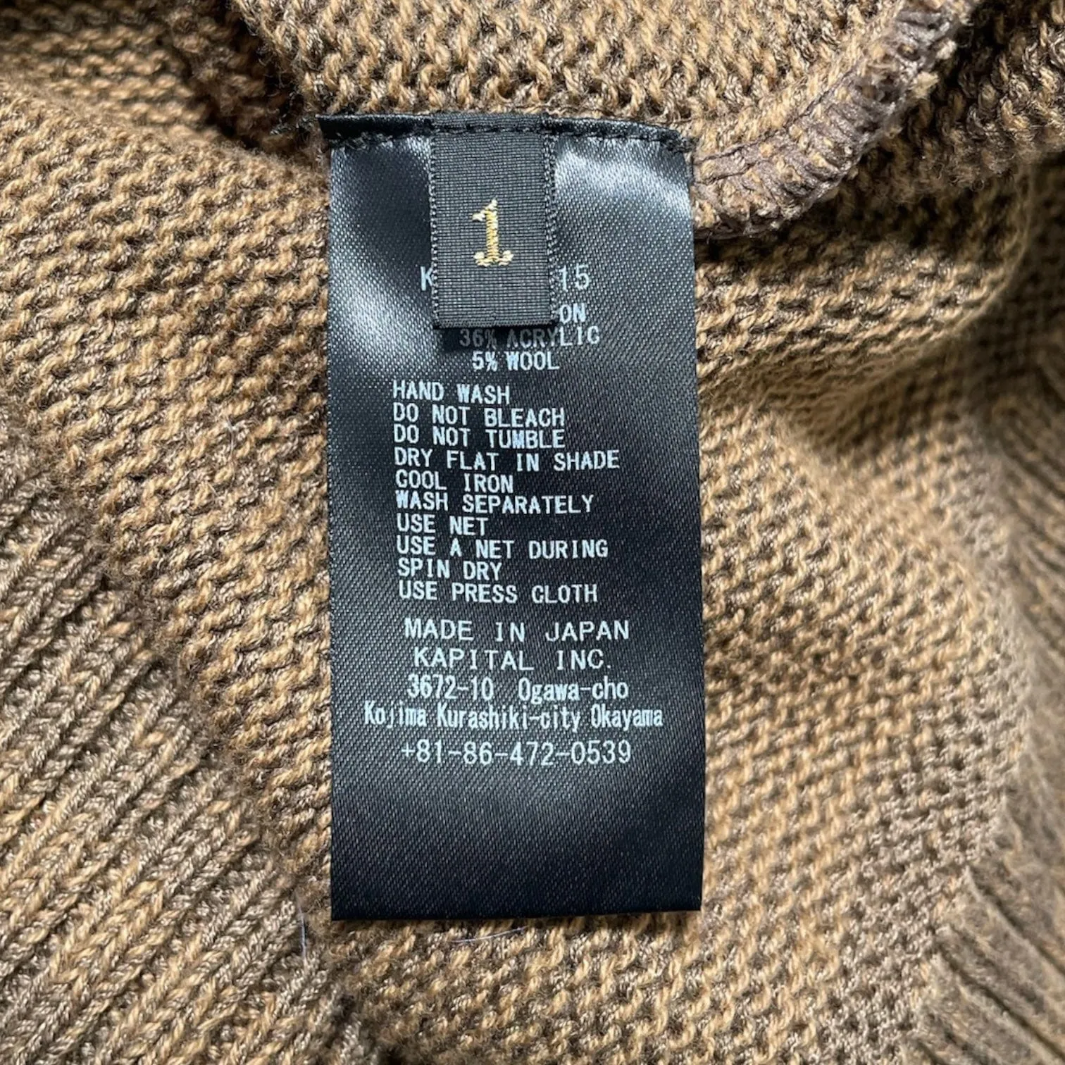Kapital 5G Rainbow Cotton Knit Sweater Brown Pre-Owned